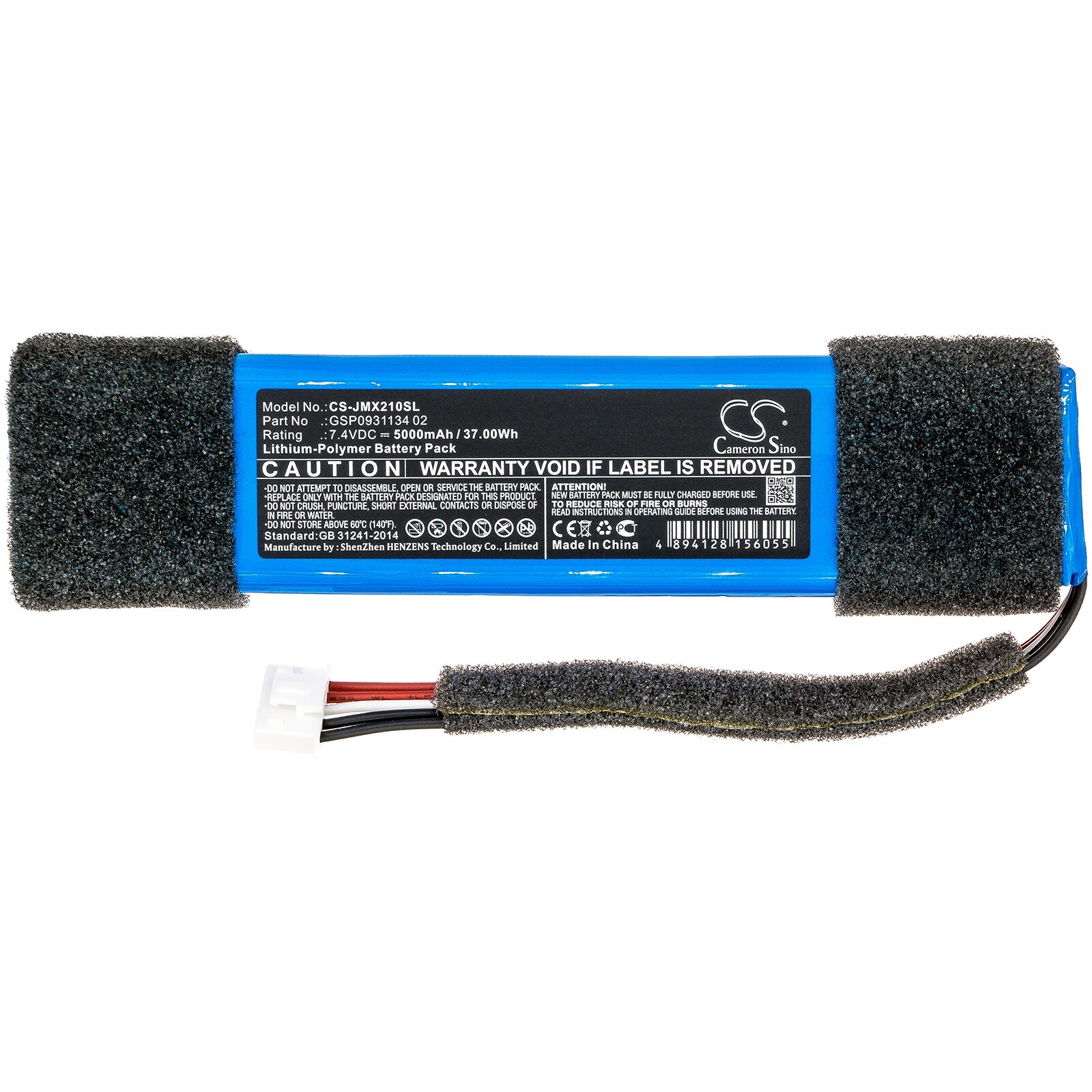 BATTERIE 5000mAh Type GSP0931134 02 For JBL Xtreme Splashproof
