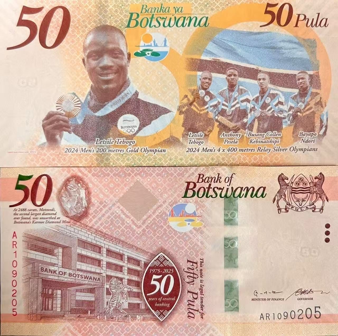 Botswana 50 Pula 2025 2026 P 37 50 Years Commemorative UNC New Banknote