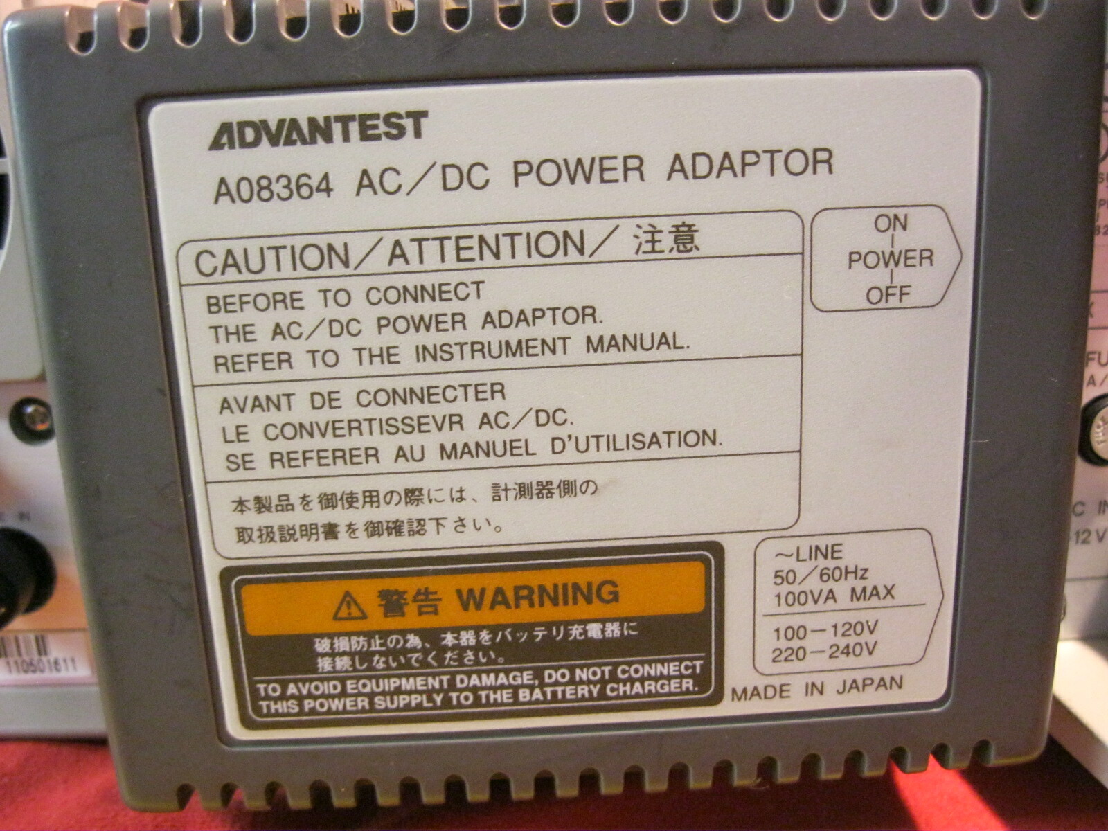 Advantest U3641 Spectrum Analyzer Frequency Range 9 kHz to 3 GHz