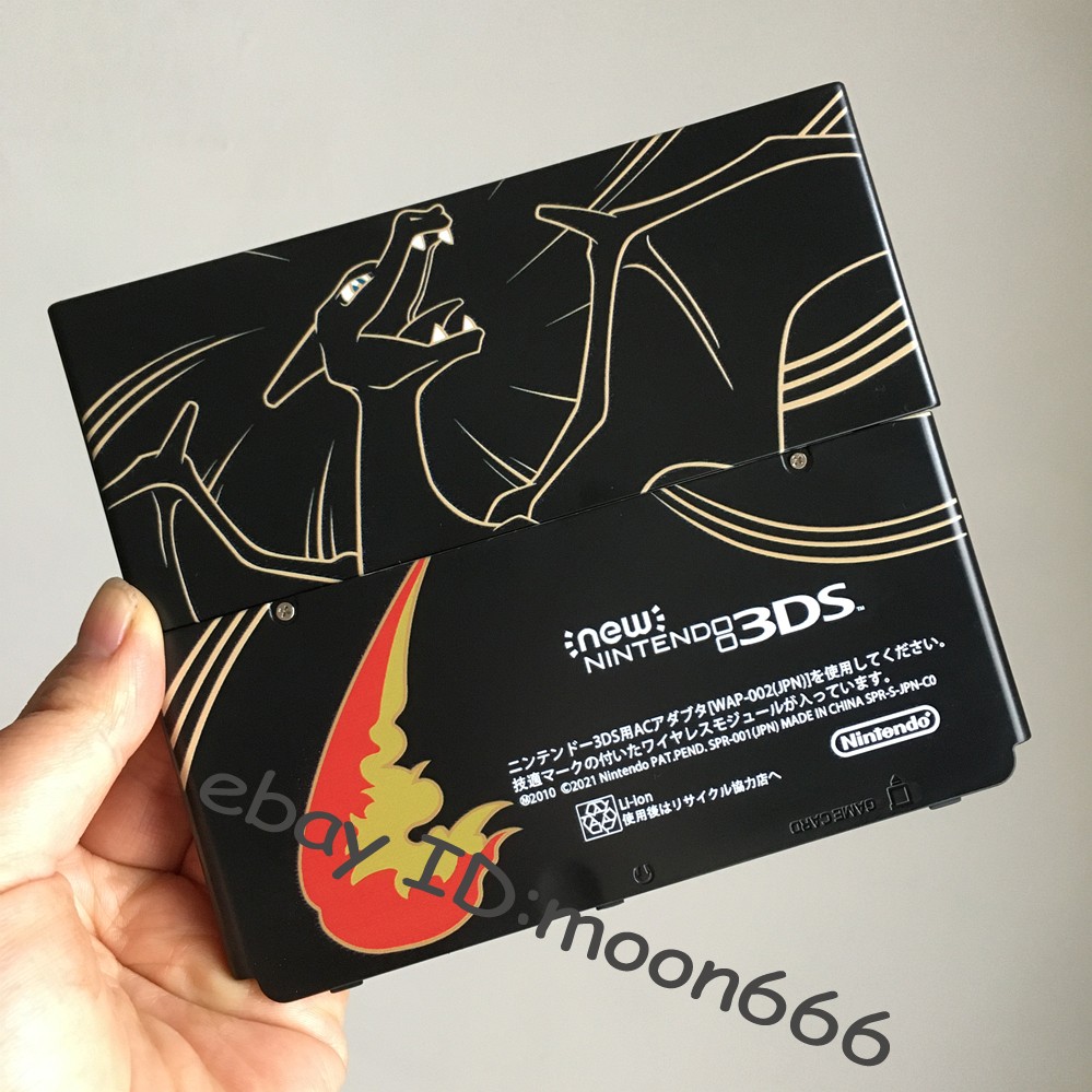 Nintendo New 3DS Cover Plates Pokemon Center Charizard Edition Replacement Shell
