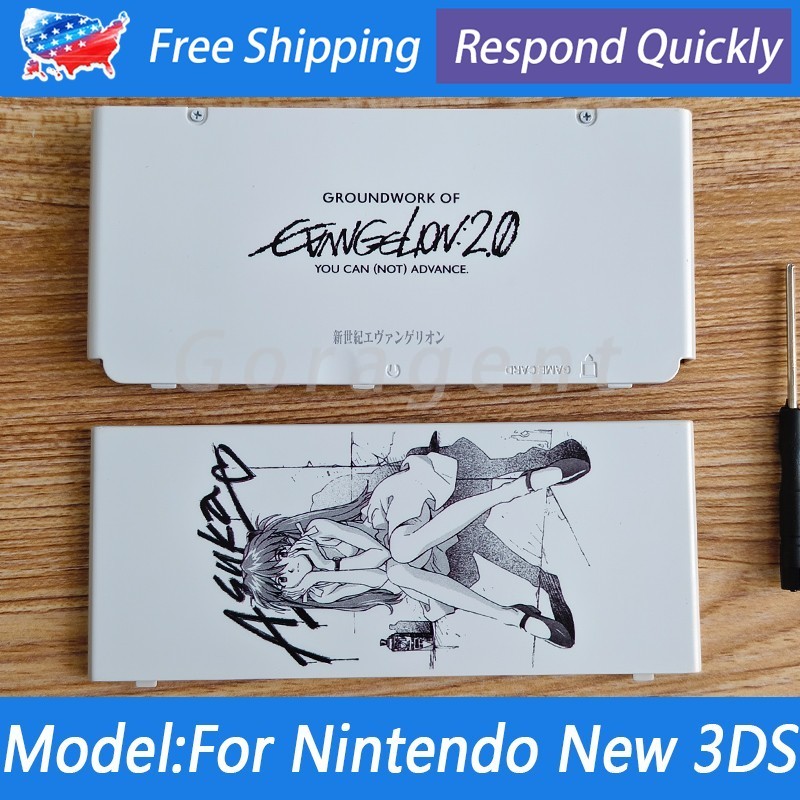 Replacement For Nintendo New 3DS console parts Faceplates Cover Shell