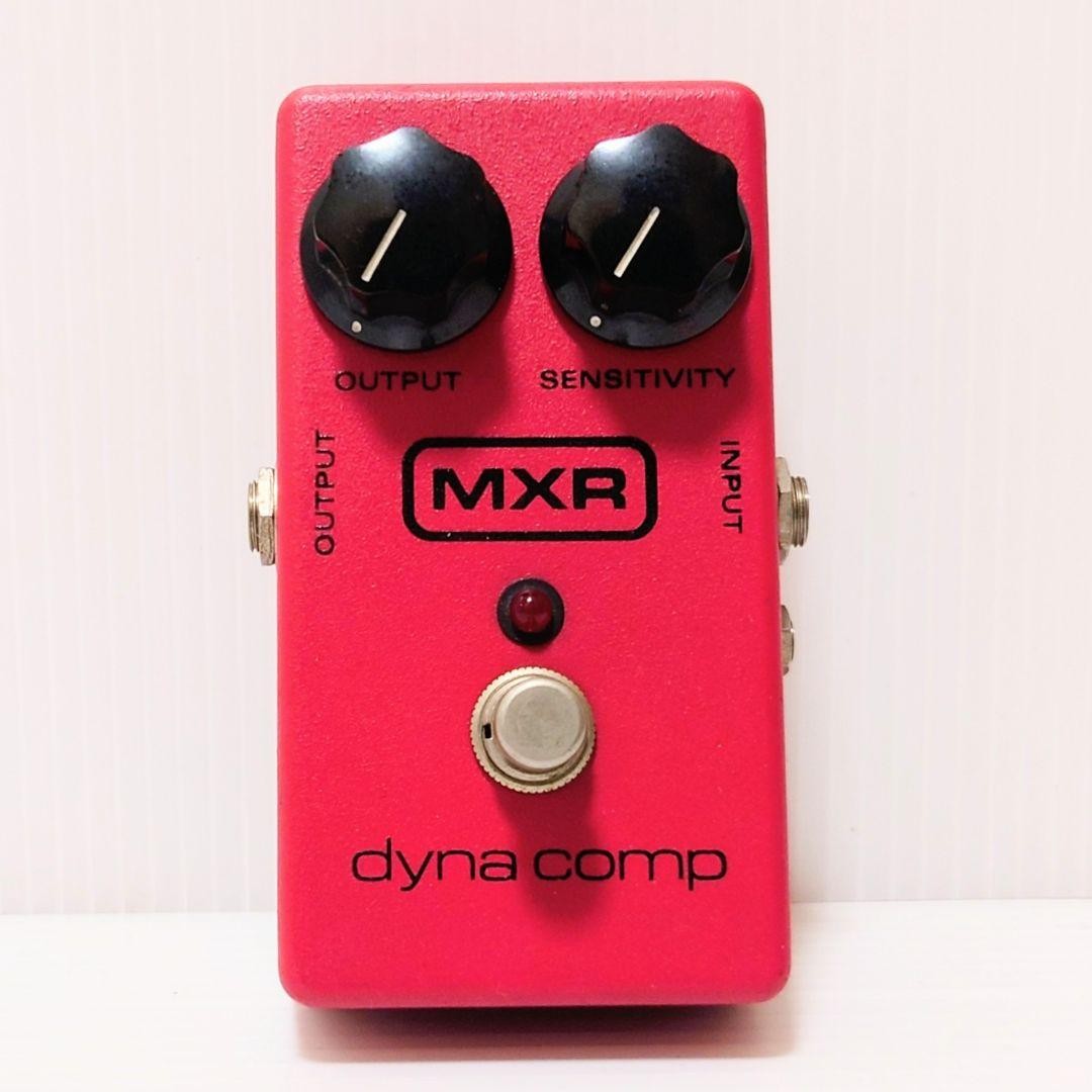 MXR Dyna Comp Effects Pedal Tested Working Condition