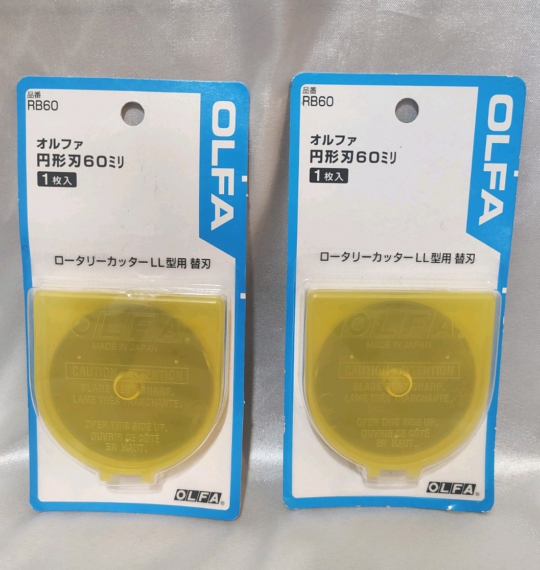 Lot of Two (2) OLFA #RB60 Tungsten Steel Rotary Blade 60mm Rotary Cutter