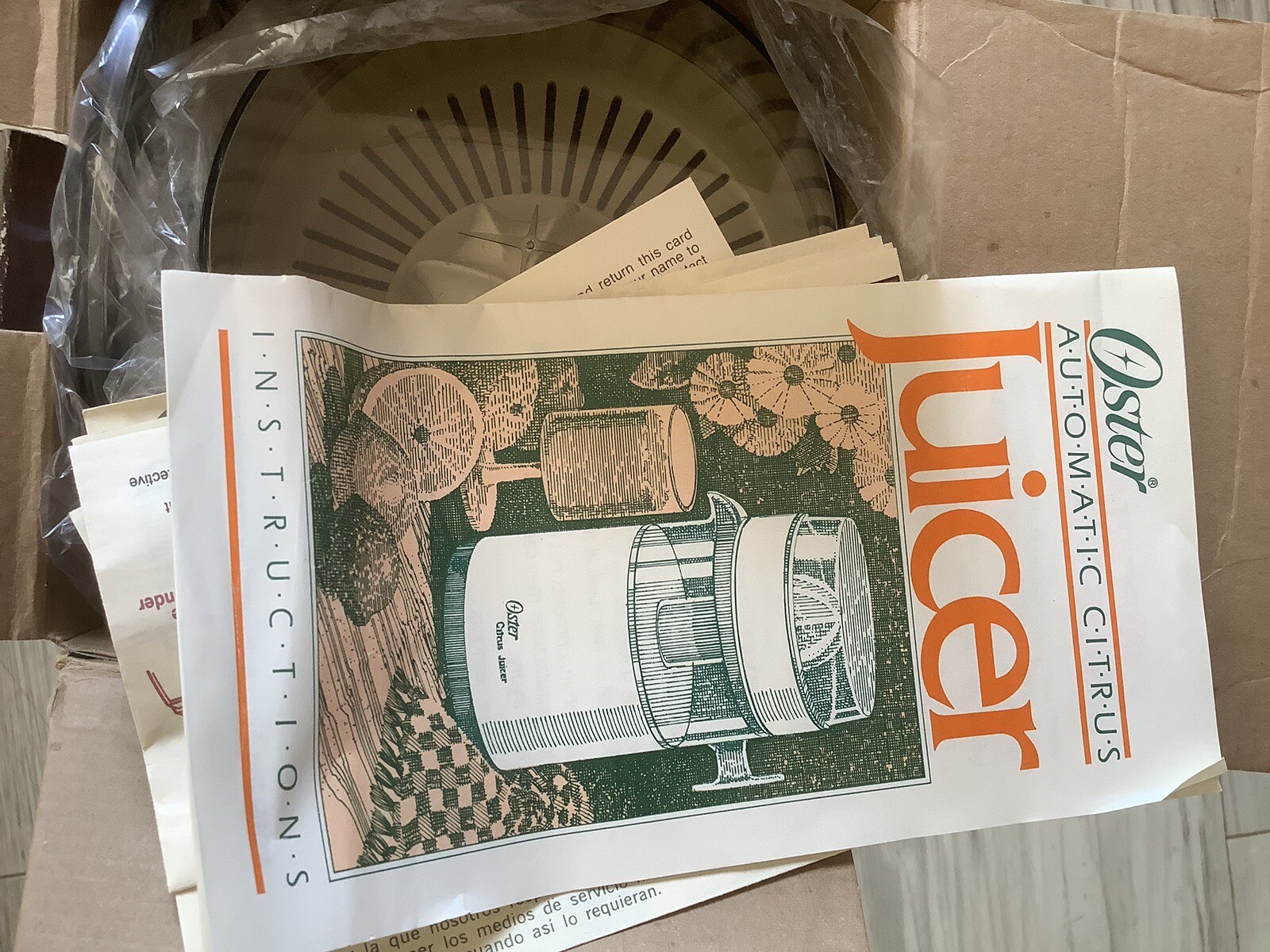 Vintage OSTER 4100-06 Automatic Electric Citrus Juicer 1987