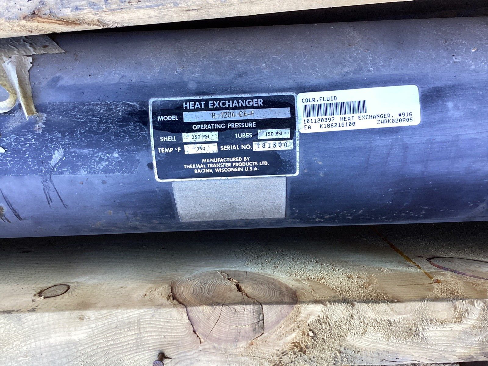 TTP Heat Exchanger B-1204-C4-F