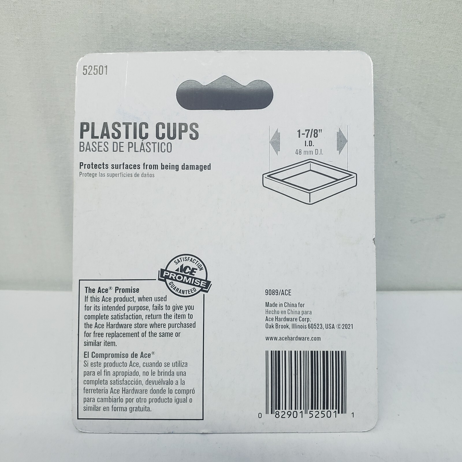Ace Clear Plastic Cups Square 1-7/8" 4 pcs. #52501 9089