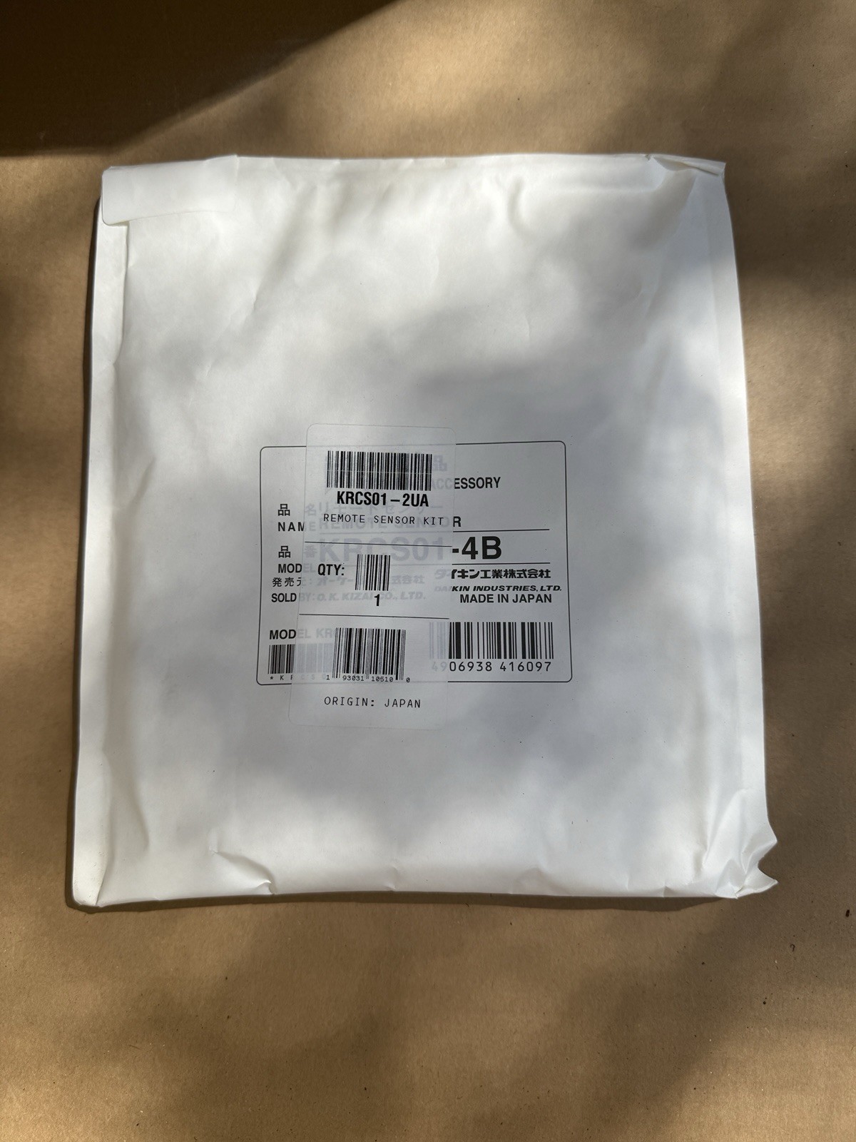 KRCS01-2UA Daikin Remote Sensing Kit Includes KRCS01-4B