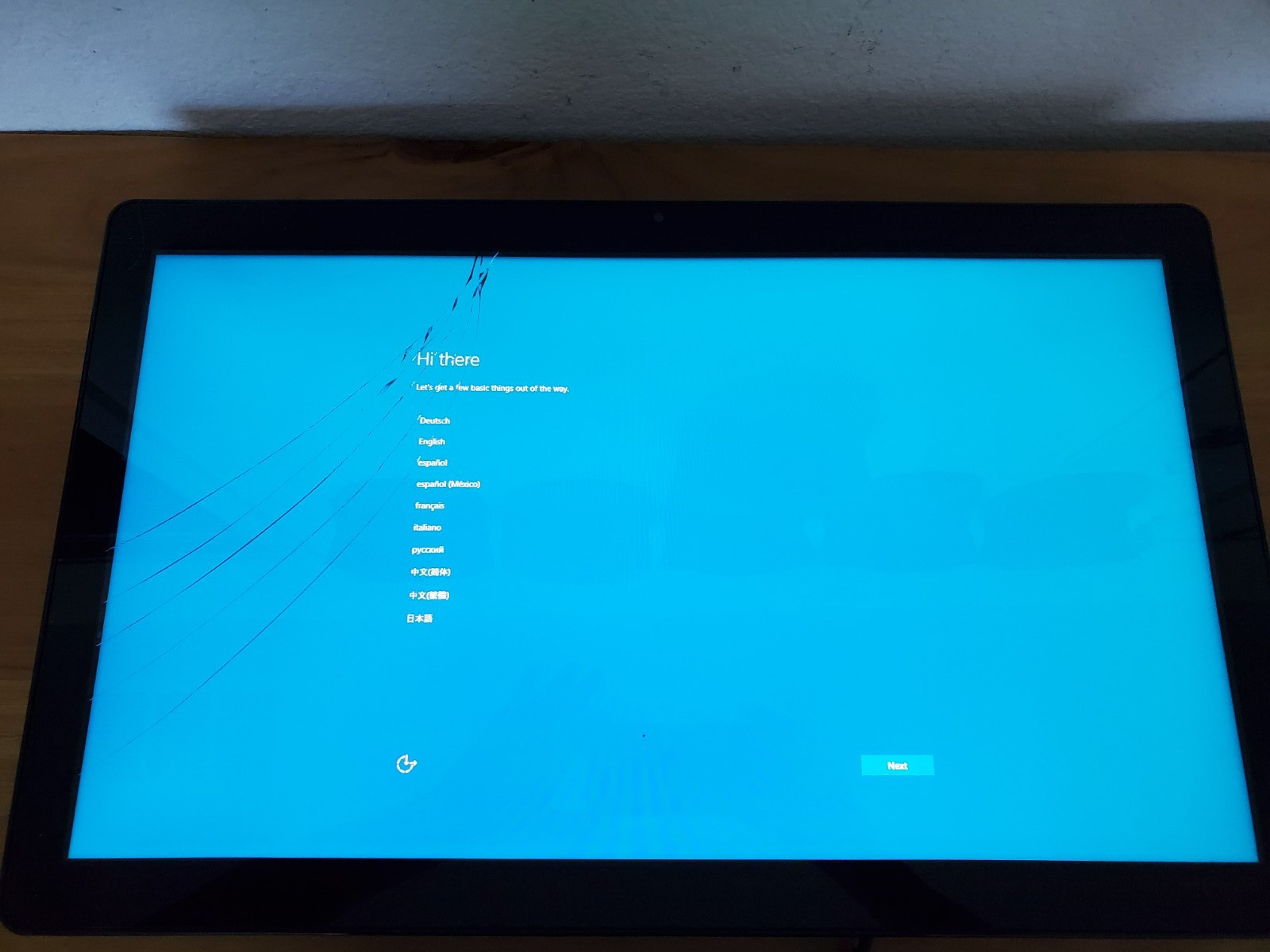 ELO ESY22i5 Touch Screen AiO POS Computer - i5 / 8GB DDR4/128GB SSD/Wi-Fi/Win 10