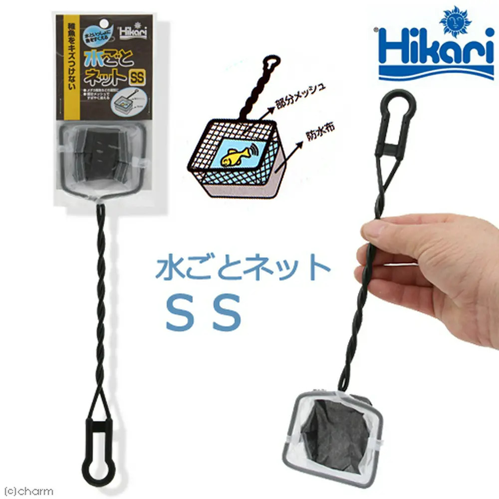 Kyorin Hikari Medaka Water Inclusive Fish Net Scoop size SS