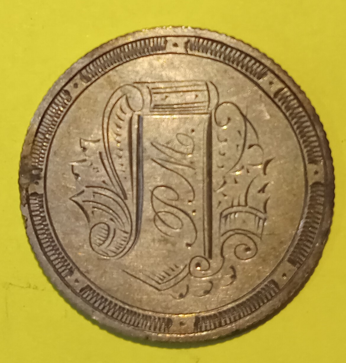 1853 Seated Liberty Quarter - Arrows & Rays - US Silver Coin - Collectible