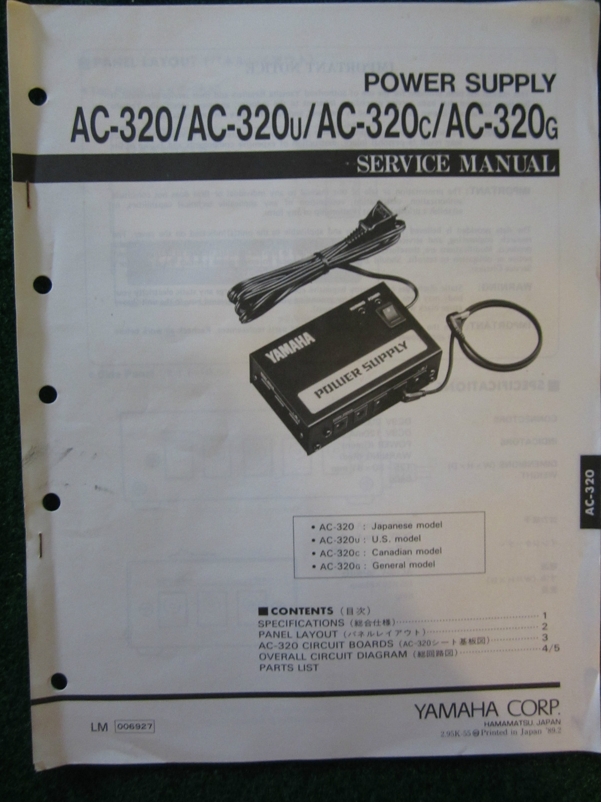 Yamaha Power Supply AC-320 U C G Service Manual Schematics Parts List AC 320