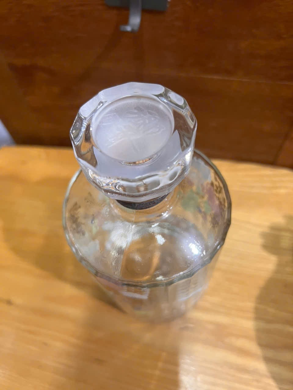 Empty bottle Hibiki 17 Limited Full Box