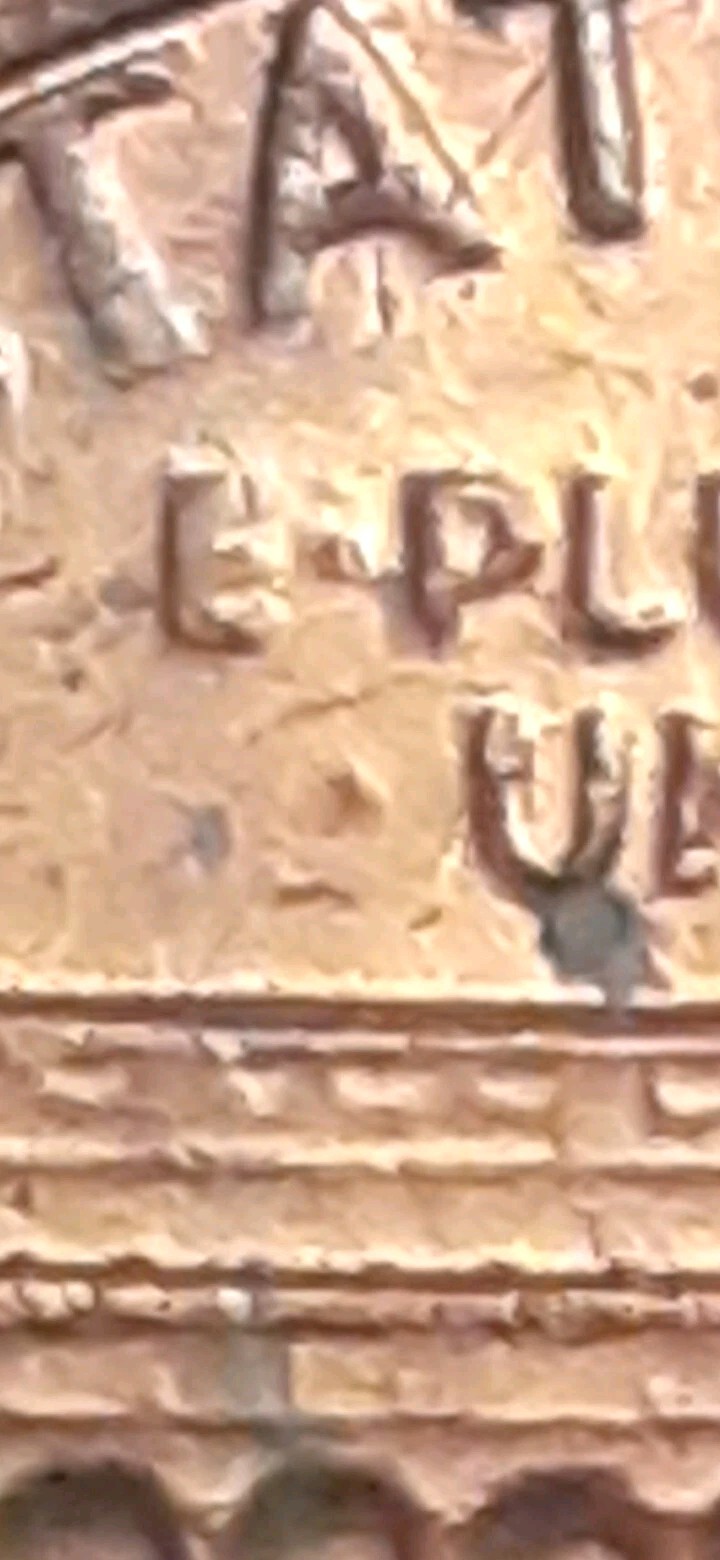 1982 Lincoln Cent Large Date DDO Off Centered Strike BU Red Error Coin