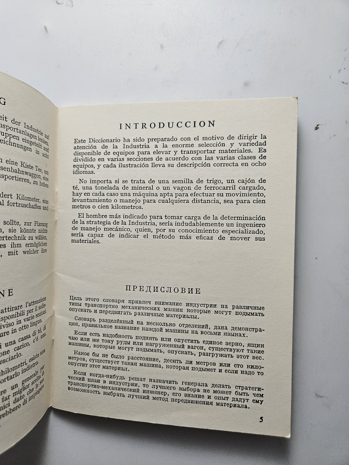 International Illustrated Dictionary 1962 Edition