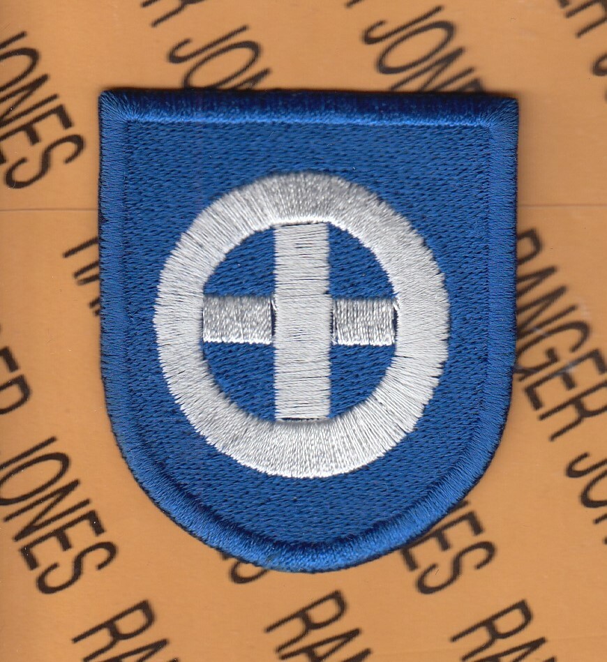US ARMY 35th Infantry Divison BIP Proposed beret flash patch VKS