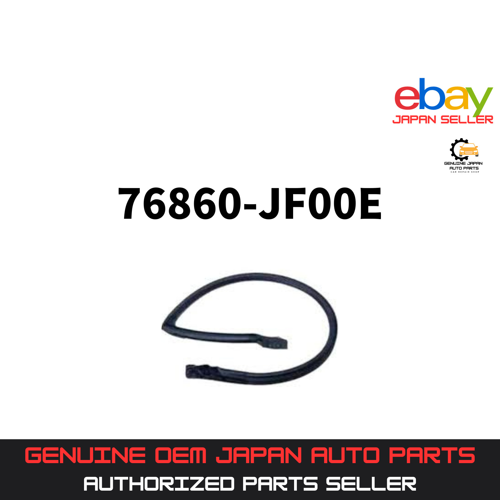 NISSAN Genuine OEM WEATHER STRIP FLOPS BODY SIDE RH R35GT-R2007/11 76860-JF00E