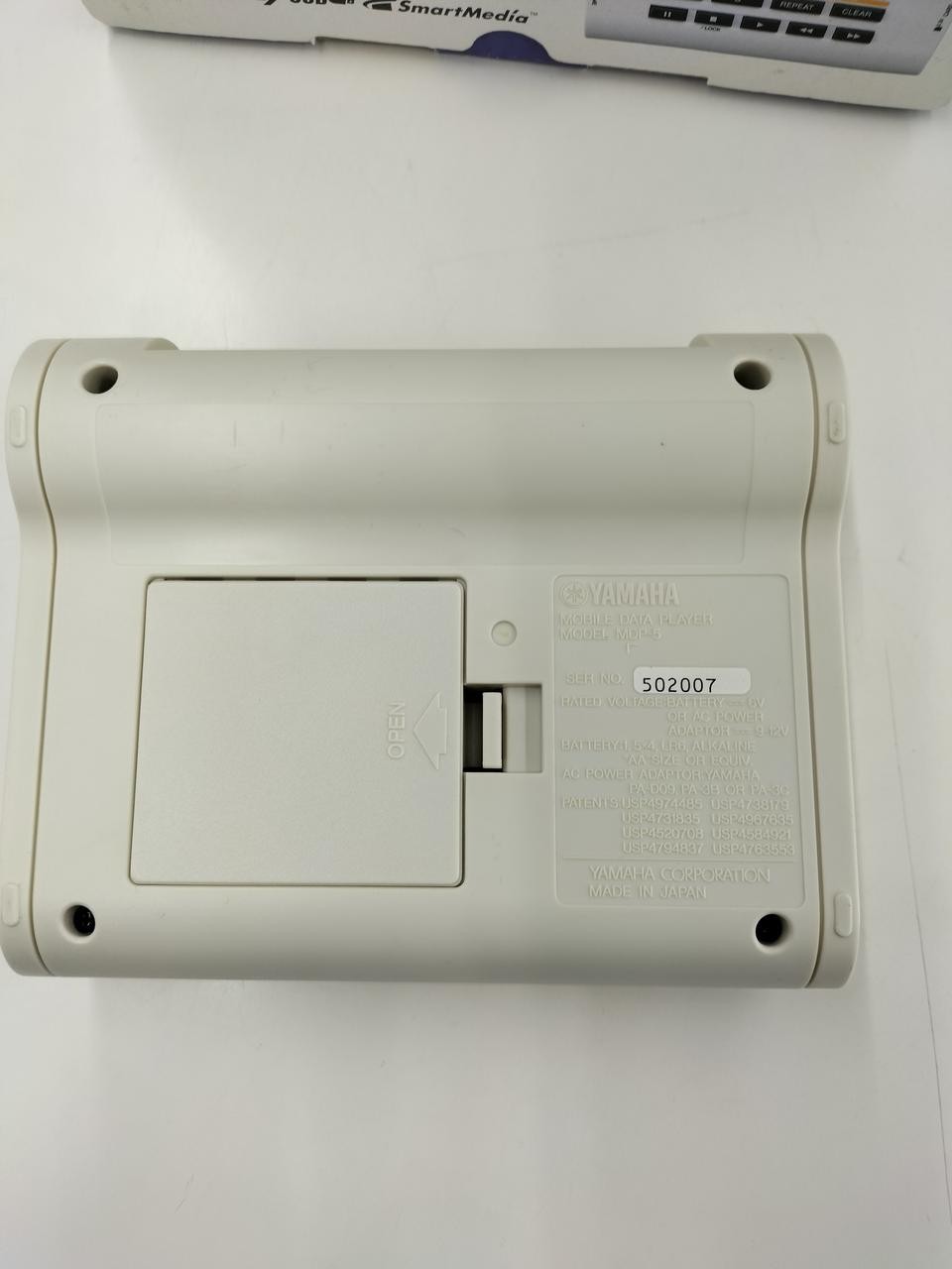 YAMAHA MDP-5 Mobile Data Player from Japan