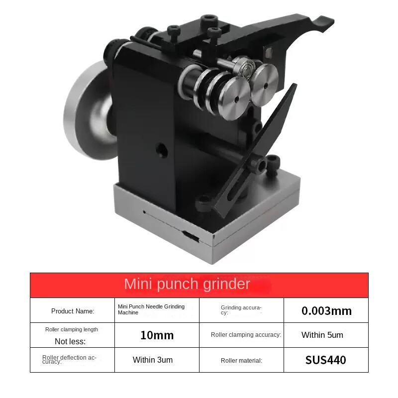 Punch Mini Grinder Grinding Machine Needle Grinder Punch Thimble Shaper