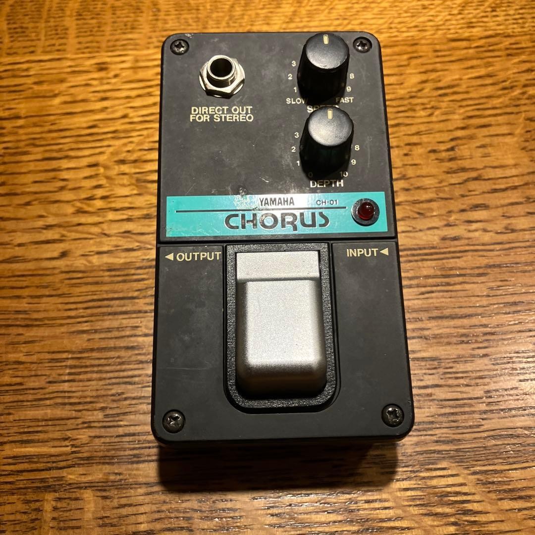 YAMAHA Chorus CH01 Rare