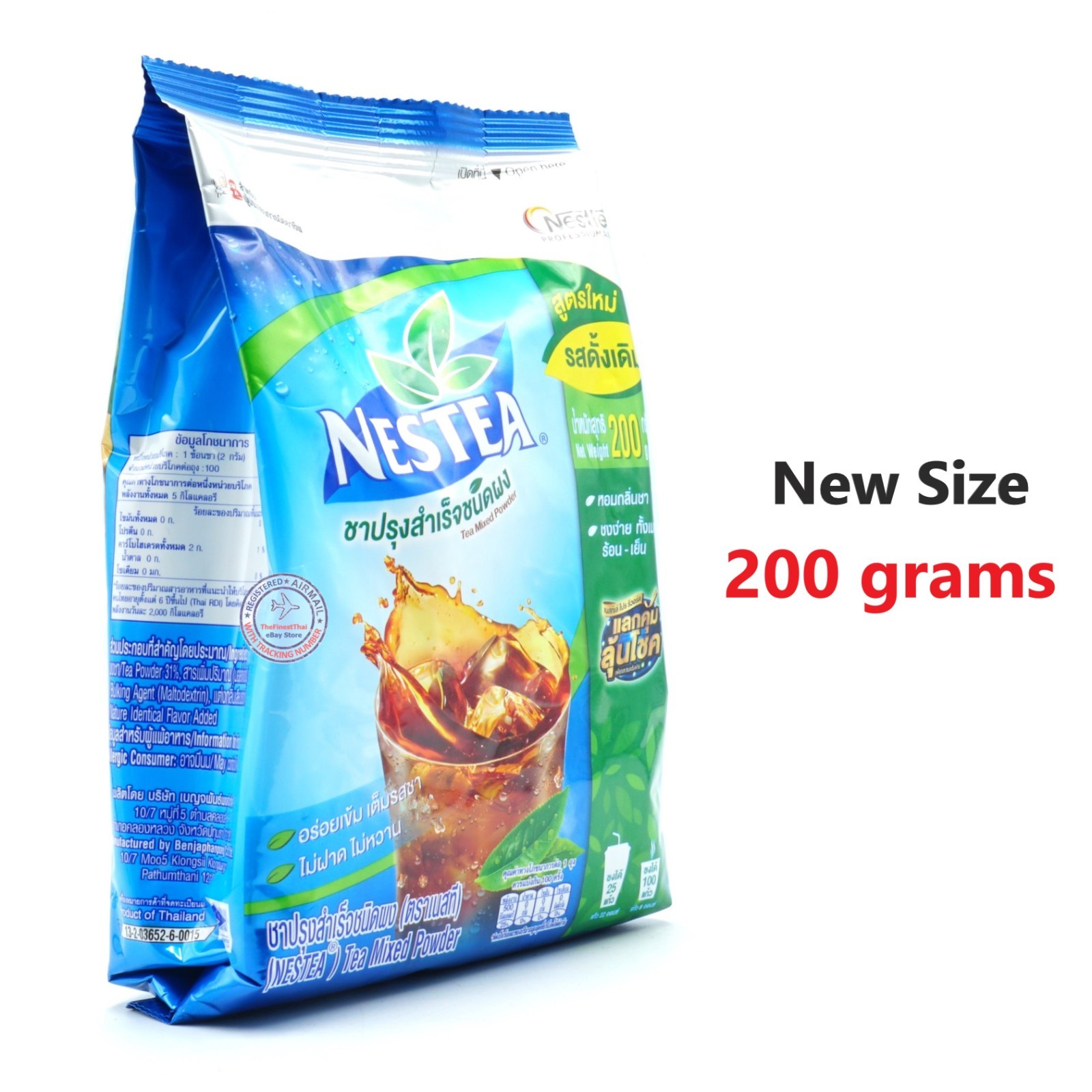 Nestea Unsweetened Instant Tea Drink Powder New Big Size 200g