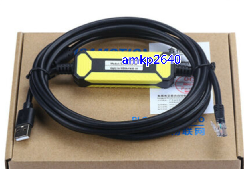 Suitable for Mega-fabs Servo Drive Debugging Cable USB Download LMACR21D #am