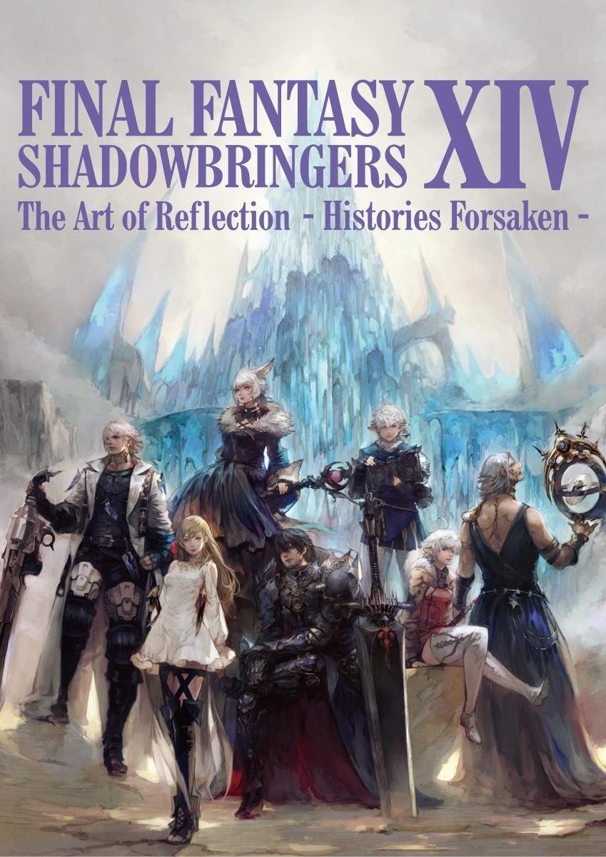Shadowbringers Art Book Final Fantasy IV