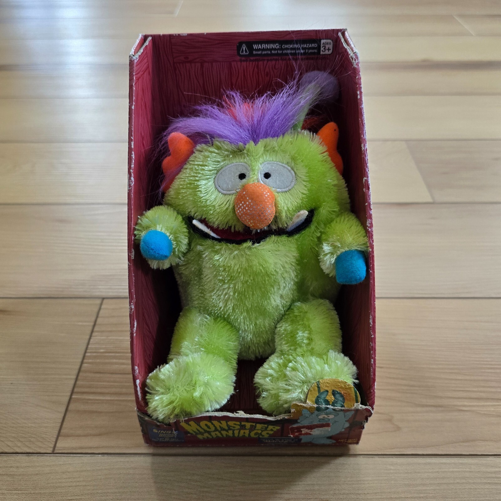 Gemmy Monster Maniacs Madge Animated Plush Green Singing 32531 Rare New