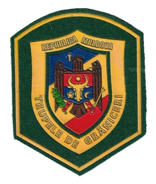 Moldovan Border Troops sleeve patch. Early post Soviet 1990's issue
