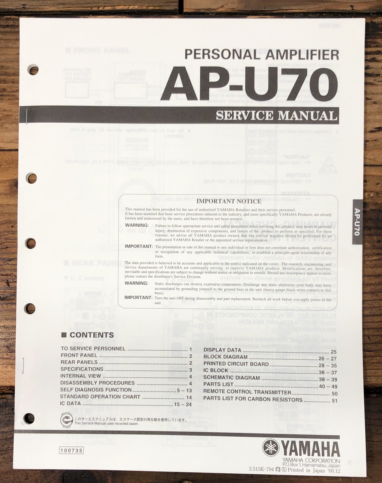 Yamaha AP-U70 Personal Amplifier  Service Manual *Original*