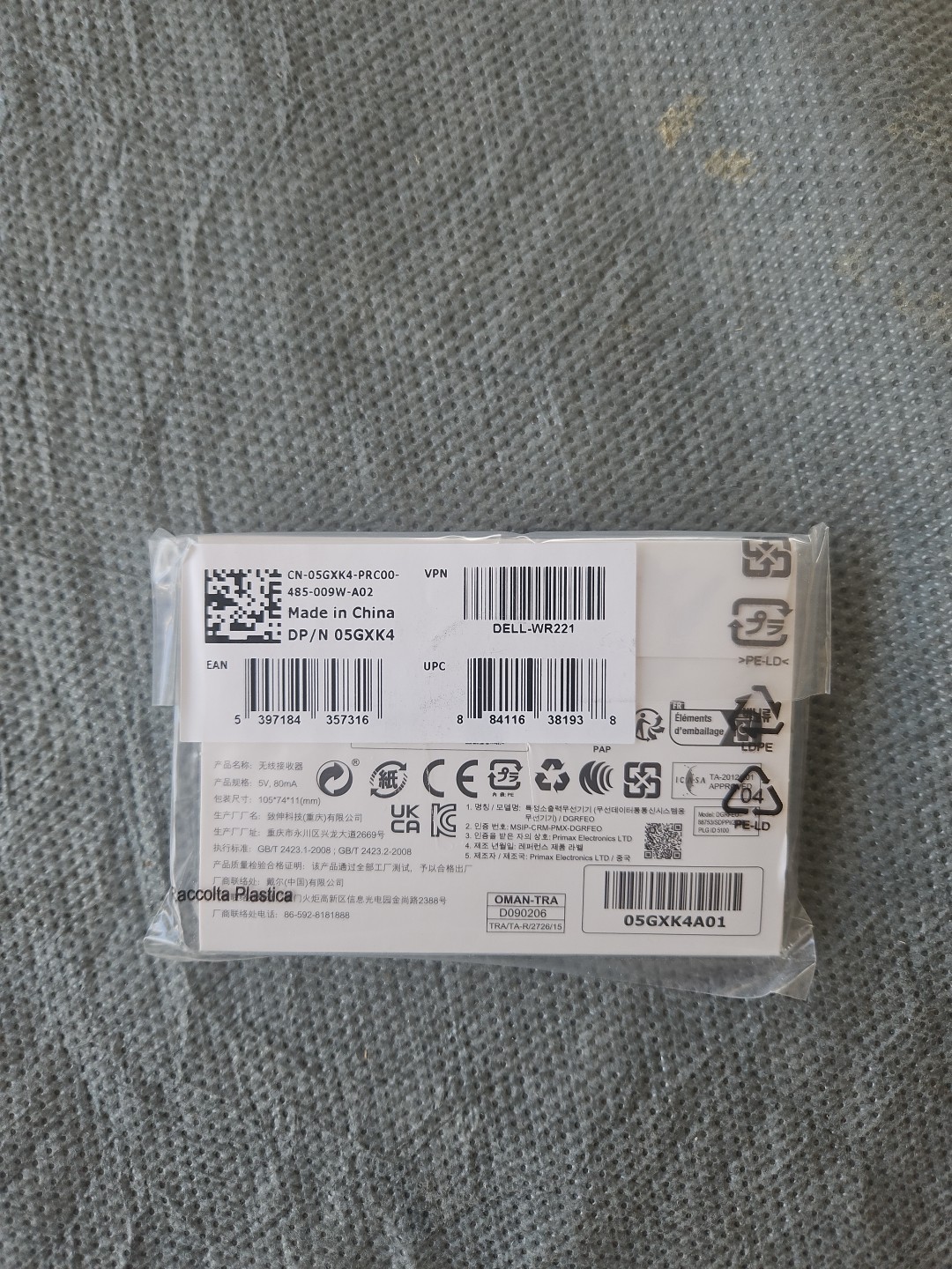 Dell Bluetooth Wr221