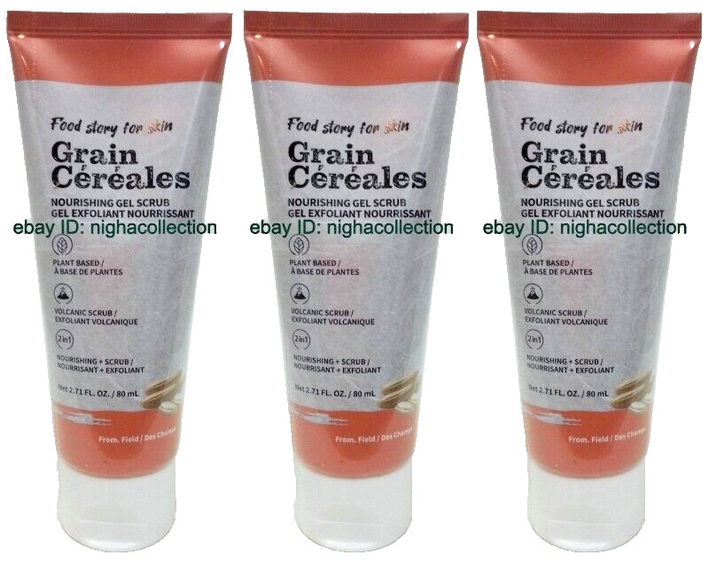 ( Lot 3 ) Food Story for skin GRAIN NOURISHING GEL SCRUB 2.71 oz Each NEW SEALED