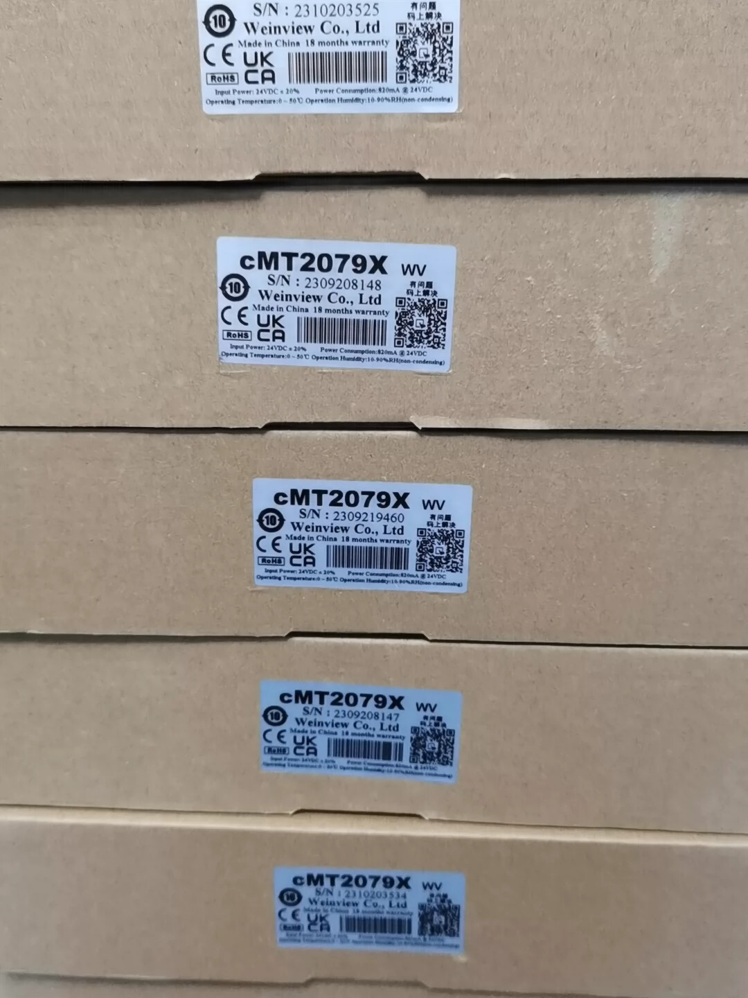 1pc Weinview cMT2079X New Touch Screen