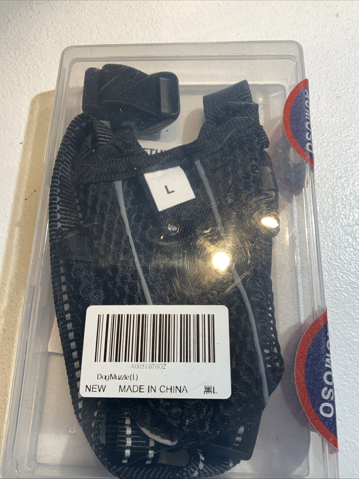 AUMOSO Dog Muzzle with Instructions - Size Large