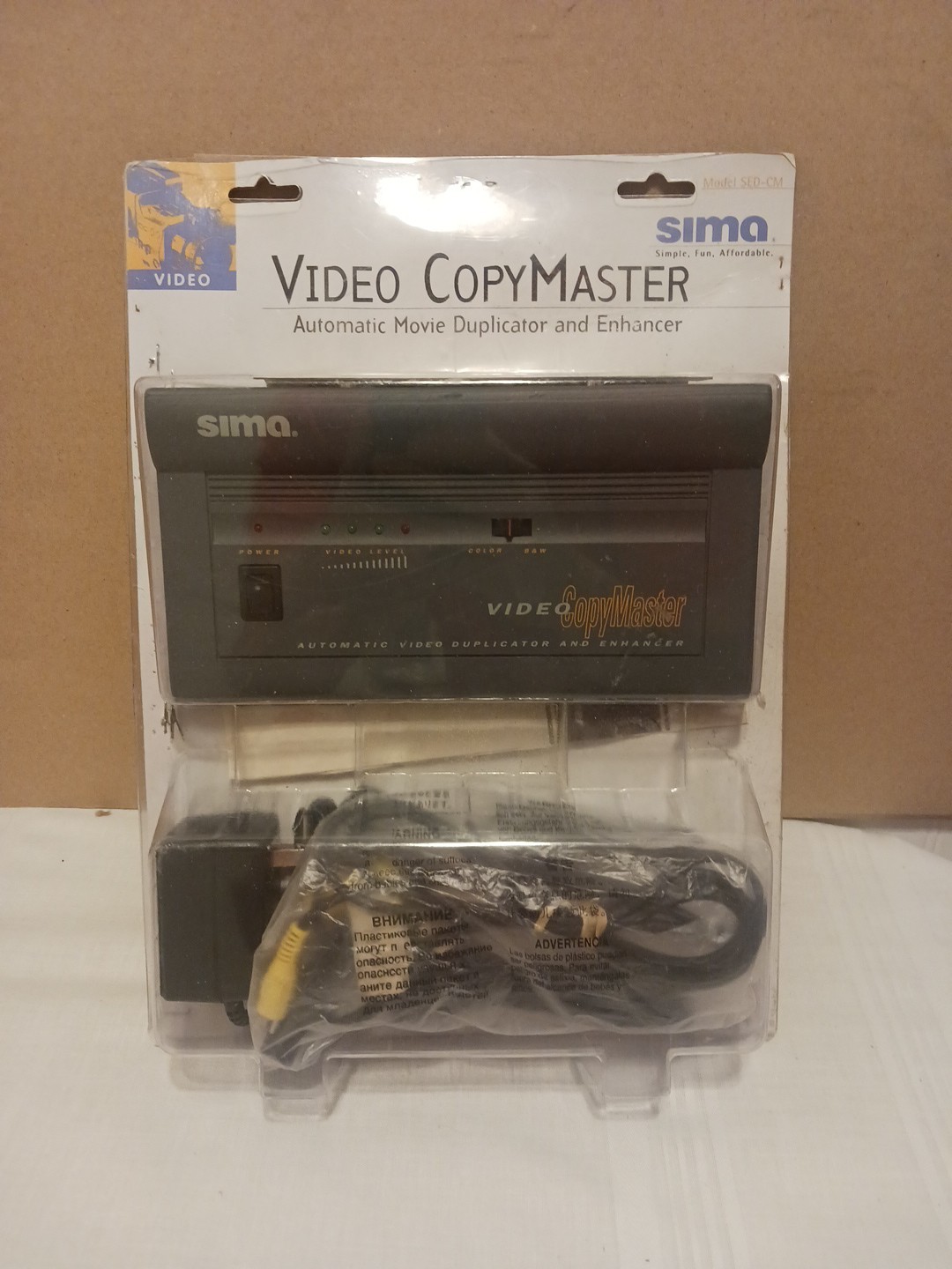 Sima Video CopyMaster Video Enhancer & Duplicator