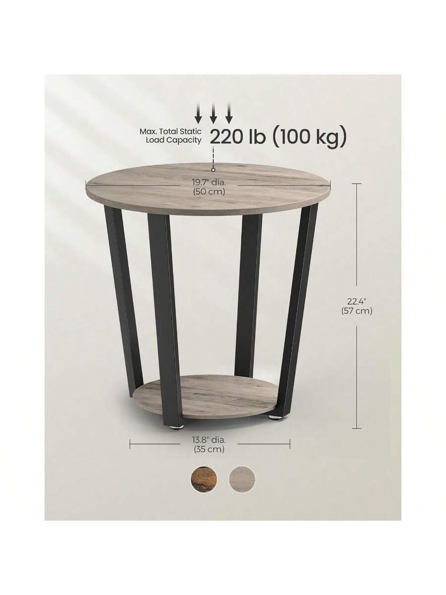 VASAGLE Round End Table w/ Storage Shelf Easy Assembly Industrial Steel Frame