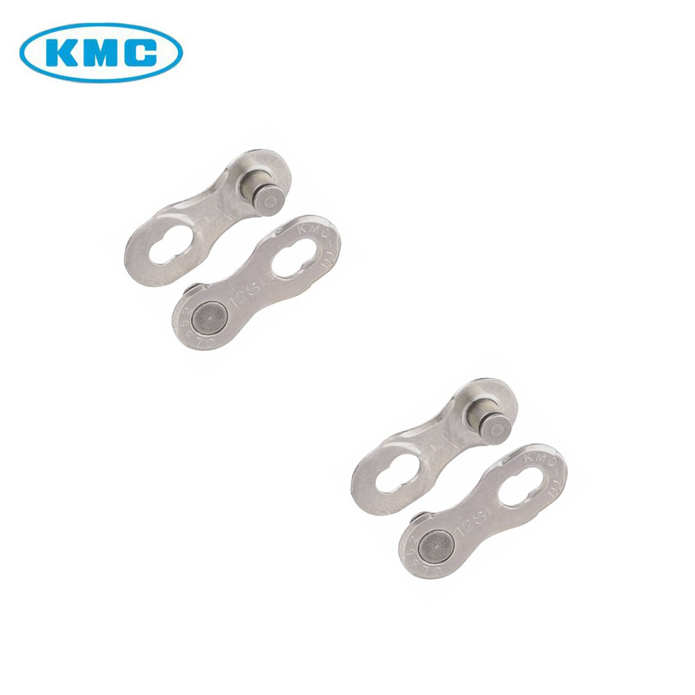 2Pairs KMC 9/10/11/12 Speed Missing Link Sliver Fits Shimano Master Quick Link