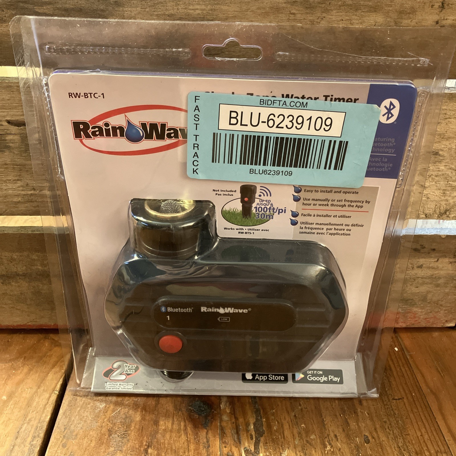 Rain Wave Single Zone Water Timer Bluetooth RW-BTC-1 - NEW