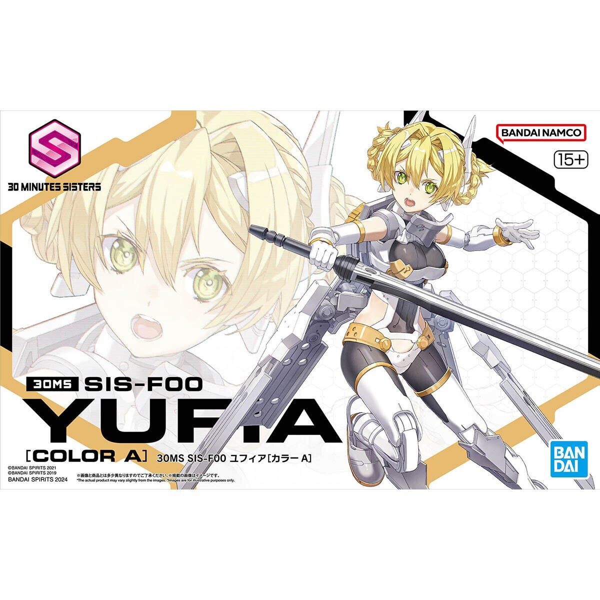 BANDAI 30MS SIS-F00 YUFIA COLOR A Plastic Model Kit Japan