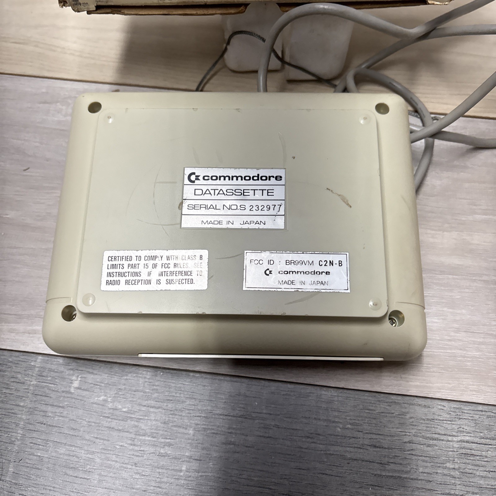 C2N Datasets Unit Model 1530 Commodore Computer With Box No Manuals UNTESTED