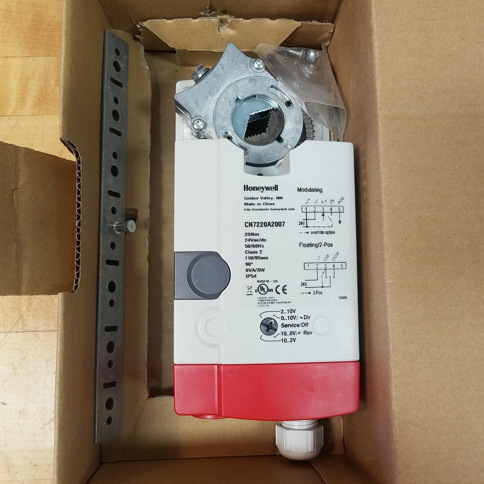 Honeywell CN7220A2007 Direct Coupled Actuator 24 V AC/DC, 177 LB-IN - USED