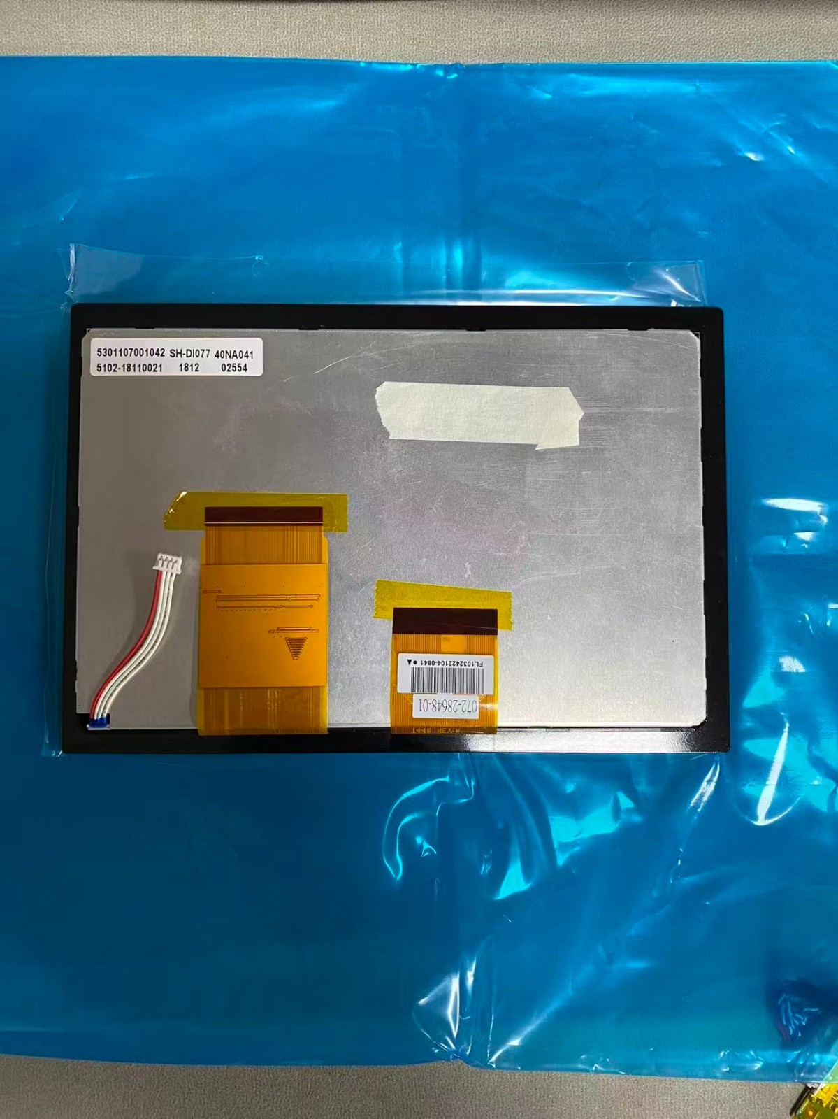 7 inch LCD For SIMRAD ELITE FS 7 LCD Display With Touch Screen
