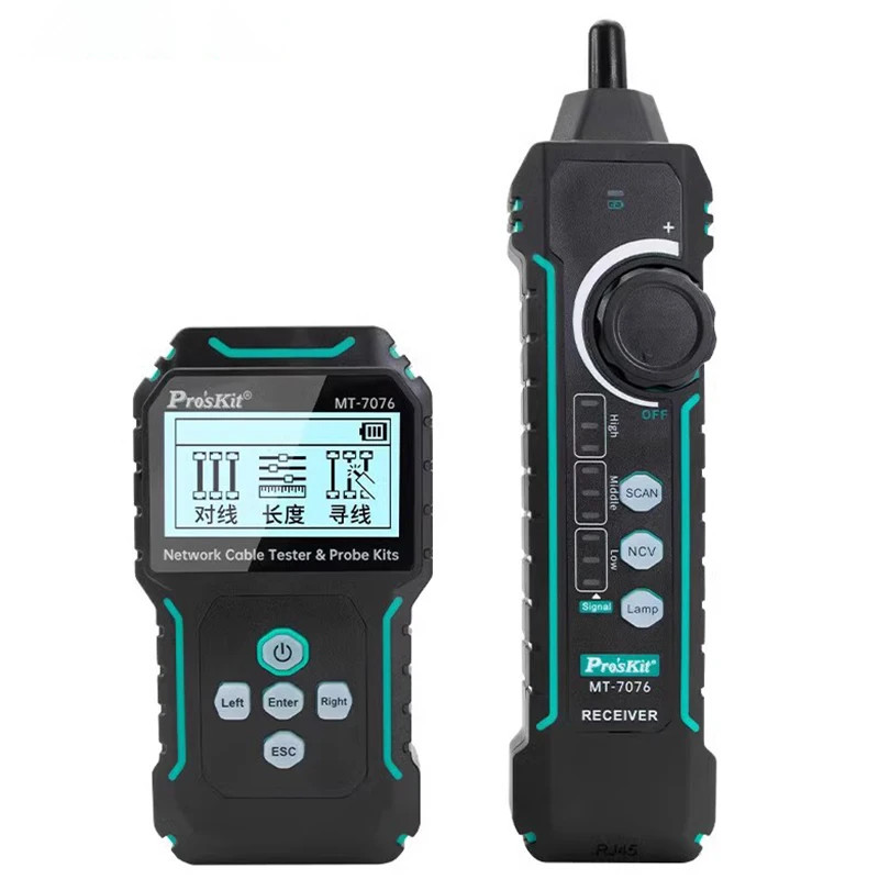 LCD Anti-interference Network Testing and Troubleshooting Instrument 60V