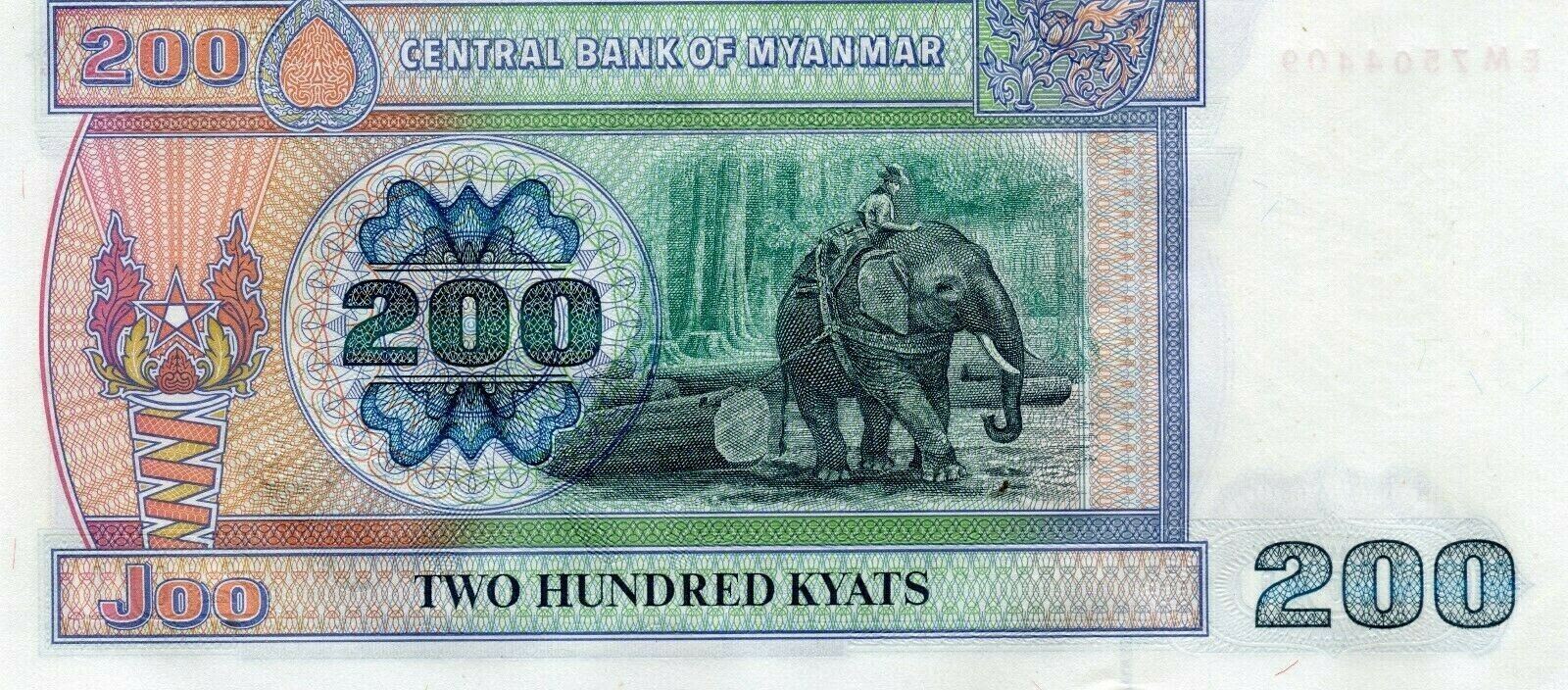 Myanmar: 200 Kyats, ND 1998