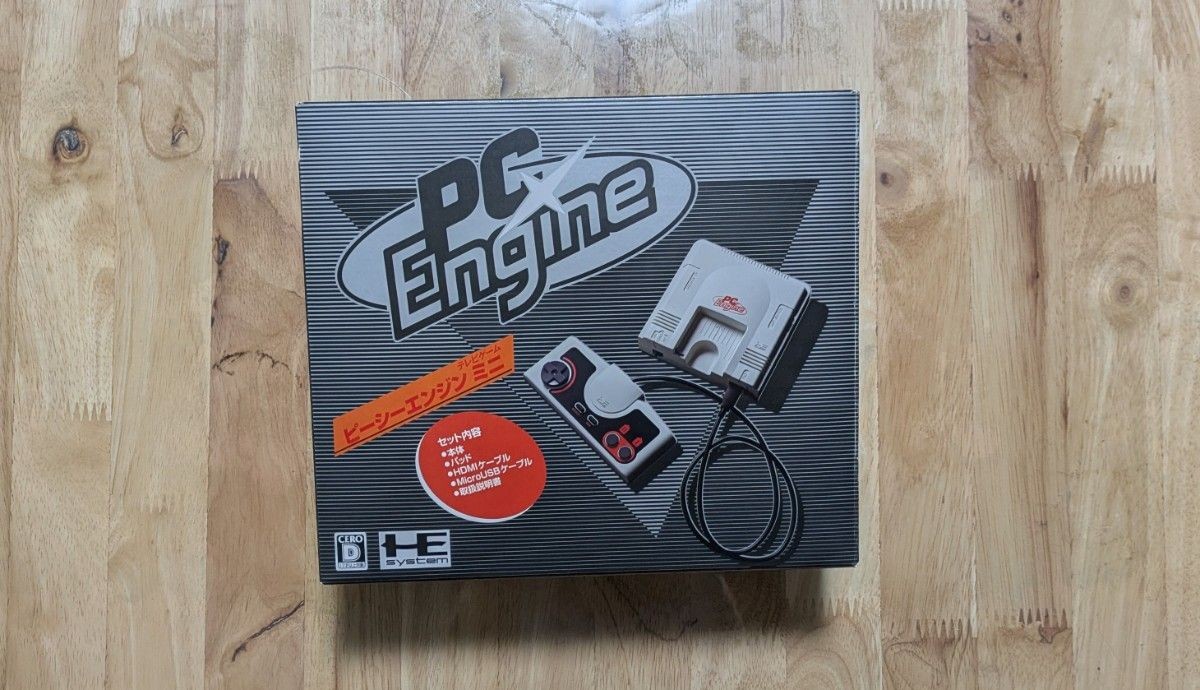 PC Engine Mini Console Retro Game System Used Japan Tested TurboGrafx-16 Mini