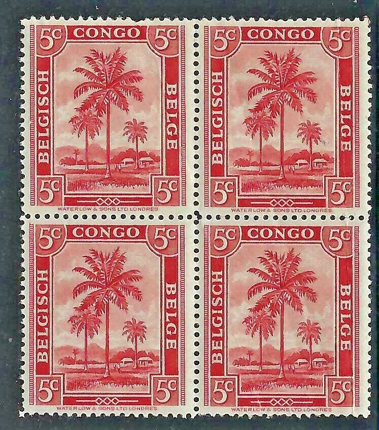 Belgian Congo 1942 • 4v. Block MNH • Oil Palm • Trees • Flora