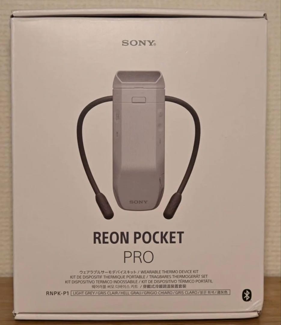 Sony Reon Pocket Pro Sensing kit RNPK-P1 Wearable Thermo Device Used
