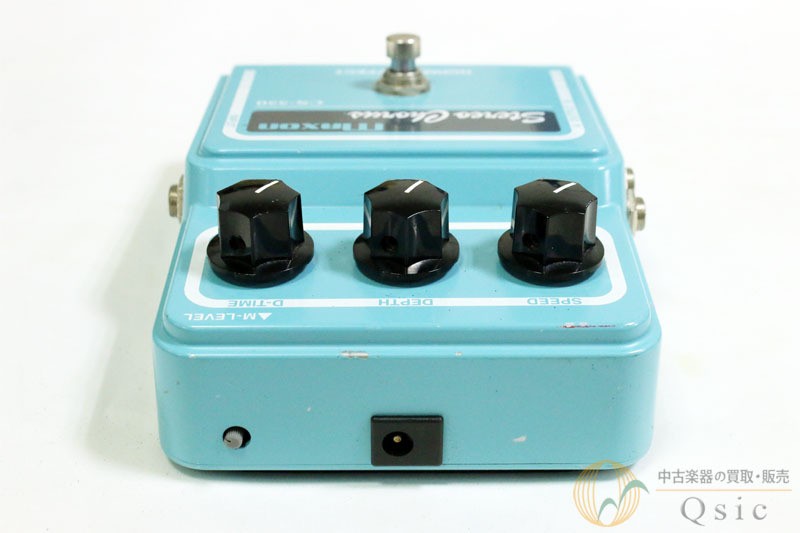 Maxon CS-550 Analog Chorus Guitar Effects Pedal Warm 3D Sound Used