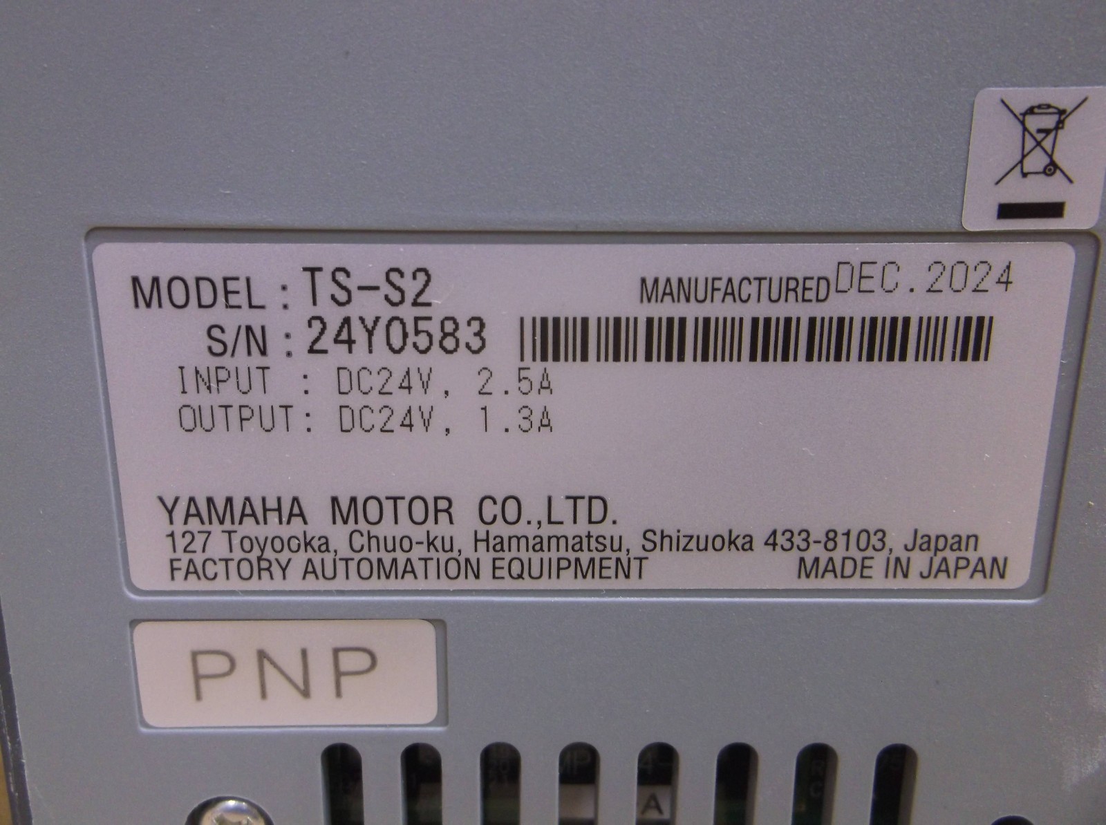 TS-S2 Yamaha Robotics Incremental Robot Positioner TSS2