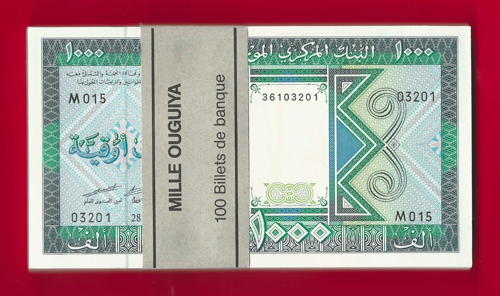 Mauritania 1000 Ougulya 28.11.1989 100 P-3e Pieces Pack Choice Uncirculated