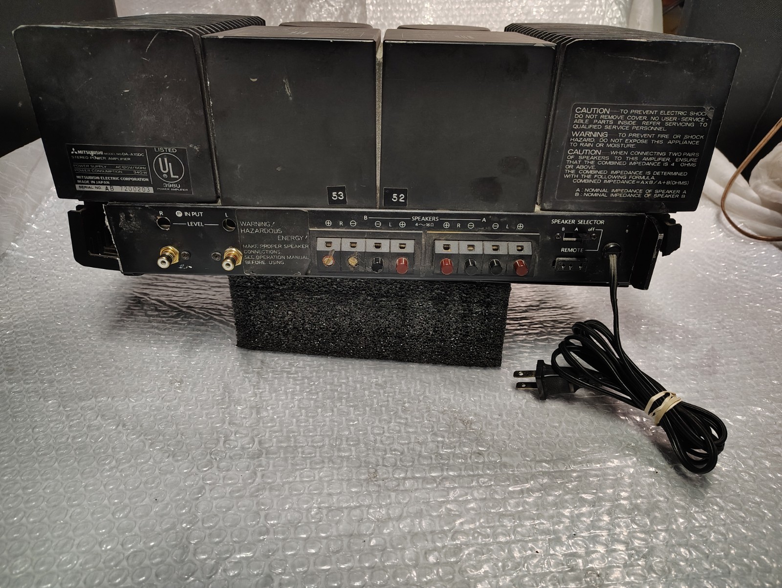Mitsubishi DA-A15DC power amplifier